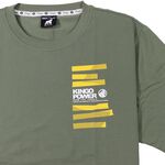 KINGO-大尺碼-男款 圓領T恤-軍綠-413125, , large