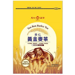 Golden barley tea