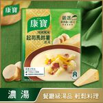 KNORR QCS POTATOBACON, , large