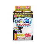 Lion Chemical Pix Toilet Cleaning Powder 110gx2, , large