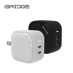 iBRIDGE GaN 45W Ultra-Fast Power Supply - White, , large