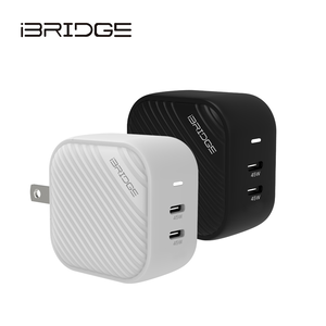 iBRIDGE GaN 45W Ultra-Fast Power Supply - White