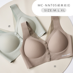 (多款)美麗佳人無痕內衣【旺達棉品】MC-NNT04, , large