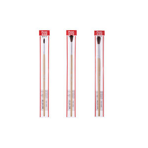 PENTEL 圓頭水彩筆 3入(4+8+12號)
