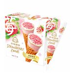 Duroyal Strawberry Cone, , large
