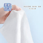 textile, , large