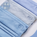 Disney 迪士尼兒童口罩【旺達棉品】FZ-BZ006S, , large