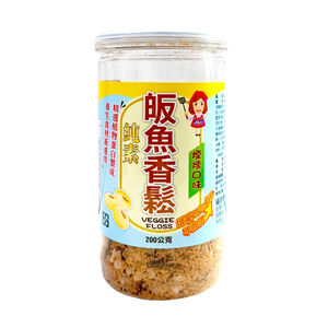 Yufang Mama Salmon Floss-Vegetarian 200g