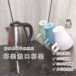[Beargood sticker] Cup & Mouthwash Cup Holder (Stainless Steel), , large