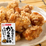 DAISHO 日式炸雞粉, , large