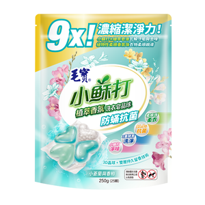 Anti-mite and antibacterial laundry ball
