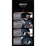 Wonder Wheels 奇跡輪胎光澤劑 輪胎保養 輪胎光澤 輪胎維護 輪胎養護, , large