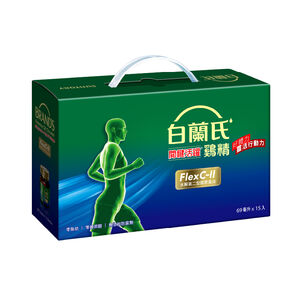 白蘭氏關鍵活躍雞精69mlx15入