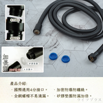 工業風大面板蓮蓬頭x1+水管-200cmx1, , large