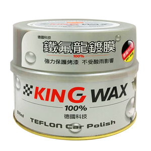 【汽車百貨】KING WAX鐵氟龍鍍膜-500ML
