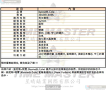 [TIMEMASTER] Kenneth Cole watch, 42mm, K3010013495, , large