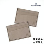 [LOGINHEART]免取卡正面感應卡夾 木質冷灰 可客製 悠遊卡/信用卡/各類卡片 直接感應不受其他卡片干擾, , large