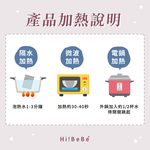 【Hibebe】常溫大寶寶粥系列 雙花豬肉 蓮藕雞肉 栗子牛肉 蘆筍鱸魚（1盒四入）, , large