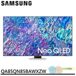 SAMSUNG 三星 85型 Neo QLED 4K量子電視 液晶顯示器 QA85QN85BAWXZW, , large