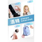 【UVengers】UV1 紫外線輕巧智能除菌棒, , large