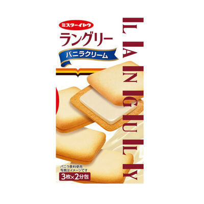 伊藤先生香草風味夾心餅乾(6入)隨手包【Mia C'bon 限定】