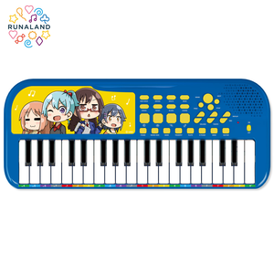 [RUNALAND 路納星球]知音37KEY電子琴