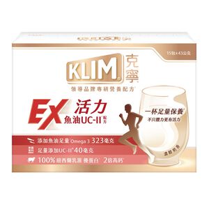 KLIM SENIOR DC EX 43g x15