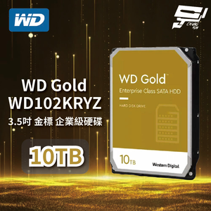 昌運監視器 WD Gold 10TB 3.5吋金標企業級硬碟(WD102KRYZ) 新型號WD103KRYZ出貨