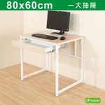 computer desk, , large
