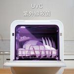 VIOMI Internet-Connected Cube Dishwasher No Installation VDW0402, , large