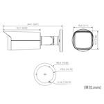昌運監視器 SAMPO聲寶 HAC-HFW2249TUN-A-LED 200萬 全彩 暖光 槍型 攝影機, , large