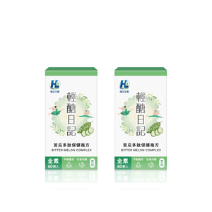 [優品生醫]輕醣日記 苦瓜多肽複方 2入組