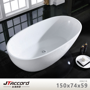 TUB