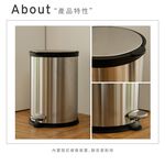 【H&R安室家】12L不銹鋼靜音腳踏掀蓋式垃圾桶 PBL97, , large