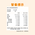 黑胡椒鐵板 大雞腿, , large