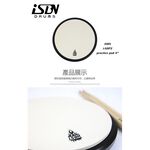 iSBN SDP2 SDP2B 8吋圓形打點板 兩色款【敦煌樂器】, , large