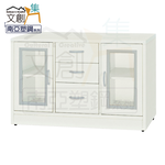 cabinet, , large