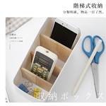 oak-wood-desk-organizer, , large