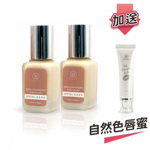 Fine Foundation