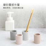 diatomite-toothbrush-holder-set, , large