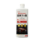 car supplies, , large