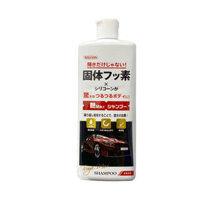 car supplies