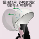 Mobile Phone Sun Hat, , large