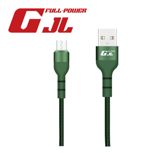 GJL UtoM High Speed Charging Cable