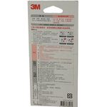 3M 6425 Solvent Adhesive-Glass, , large
