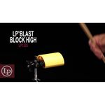 LP LP-1305 LP-1307 塑膠牛鈴 黃色 綠色【敦煌樂器】, , large