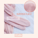 【DR現貨】UV對策防曬觸控手套 防曬手套 觸控手套 手指止滑 DR6983-88 四季可戴, , large