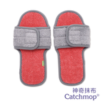 Catchmop  Cleaning Slippers(1 Pair) (4 Colors), 粉紅色, large