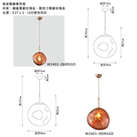 Lighting, , large
