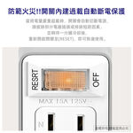 SUPER&CELL 1 on 2 plugs 2P small wall plug SNB627, , large